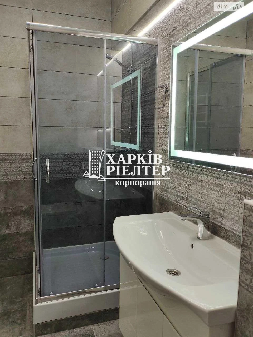 Продаж Квартира Салтівський