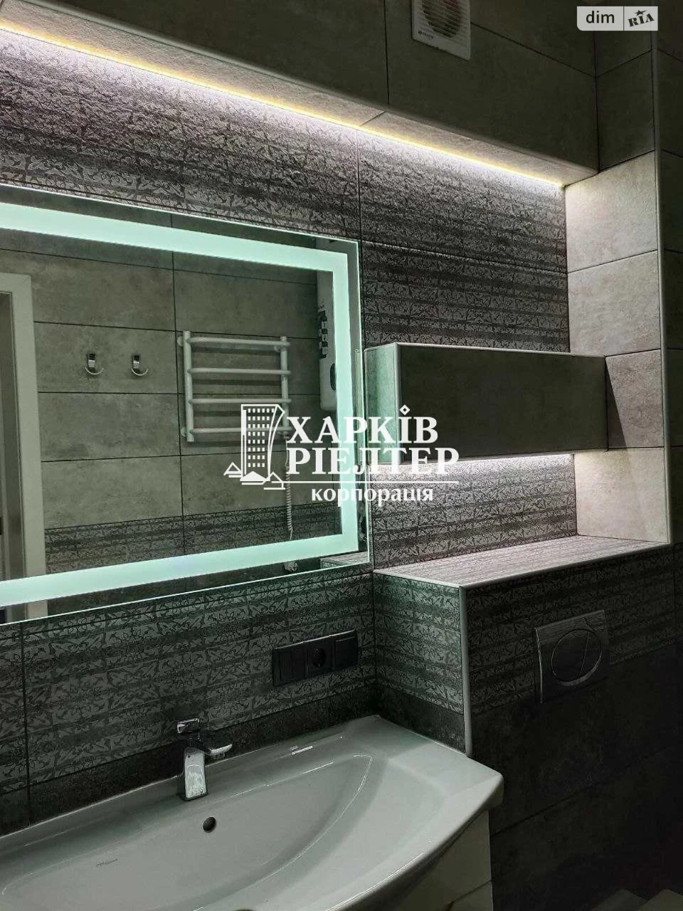 Продаж Квартира Салтівський