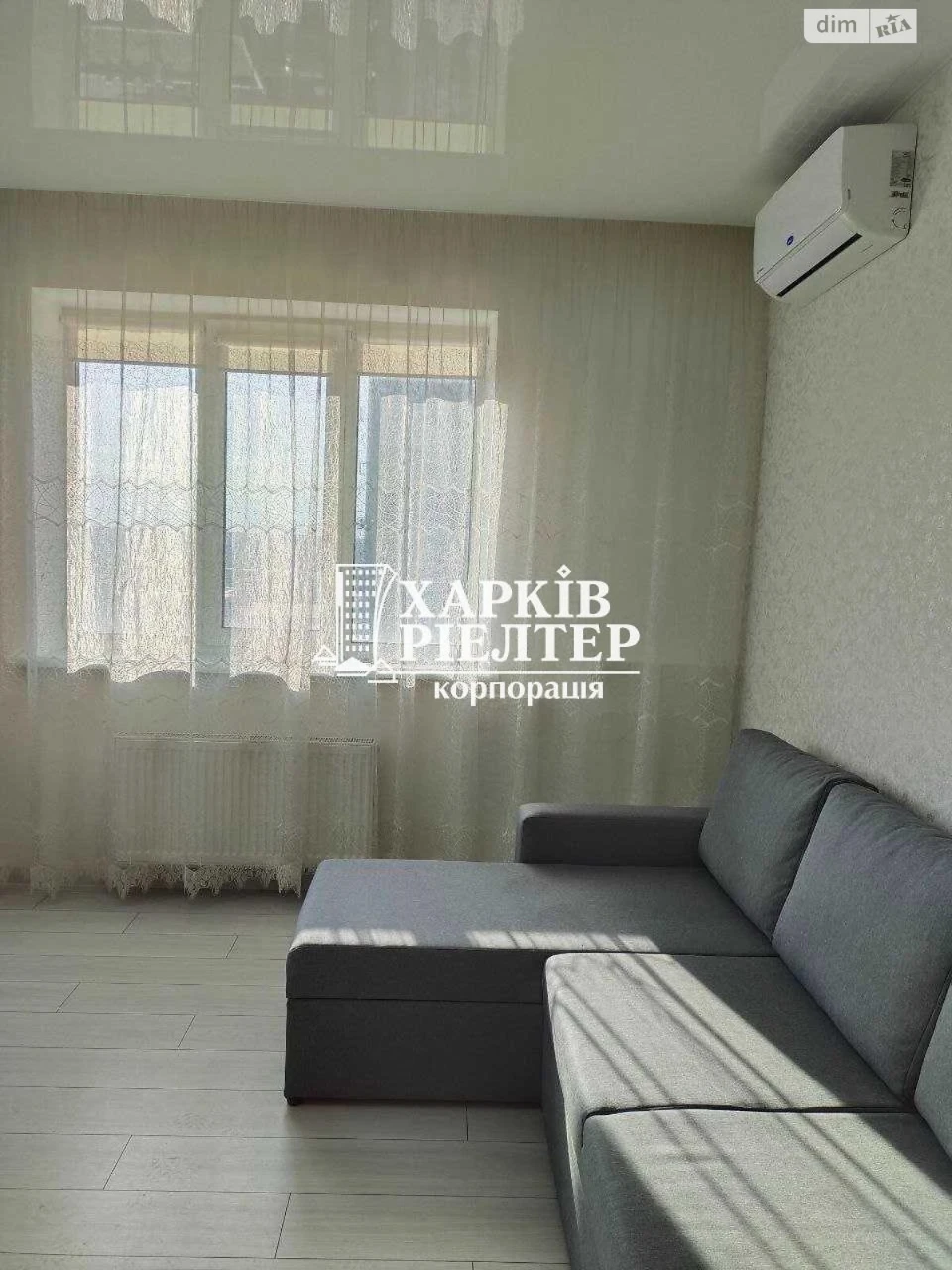 Продаж Квартира Салтівський