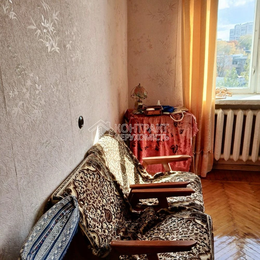 Продам 2 к квартиру метро 23 Серпня