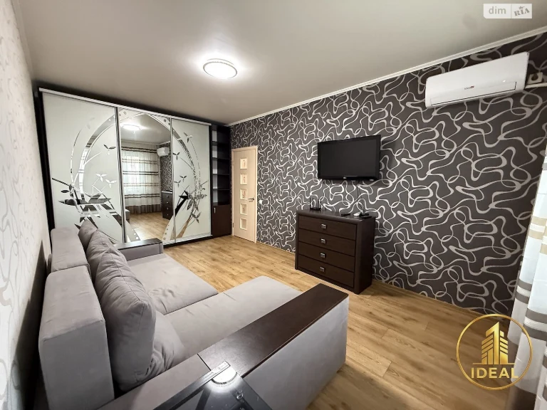 Продаж Квартира Центрально-Міський