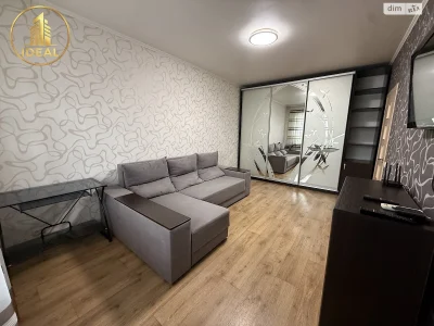 Продаж Квартира Центрально-Міський