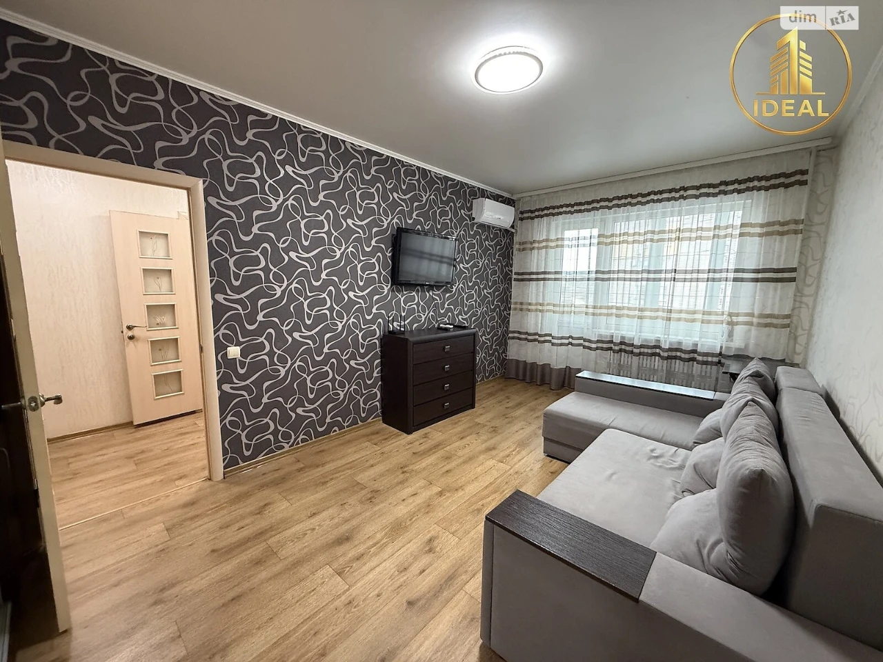 Продаж Квартира Центрально-Міський
