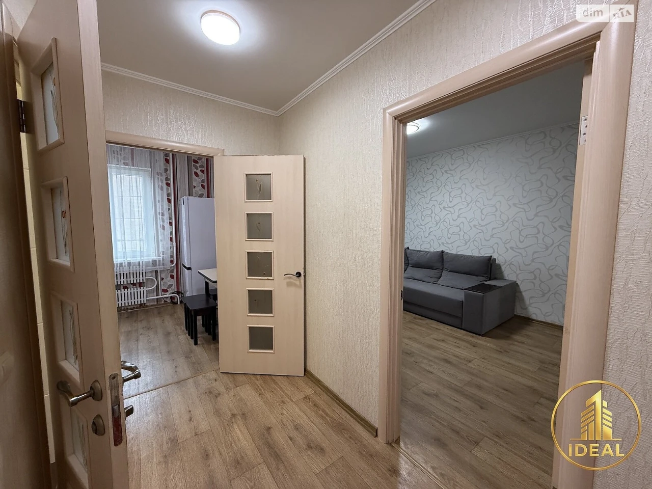 Продаж Квартира Центрально-Міський