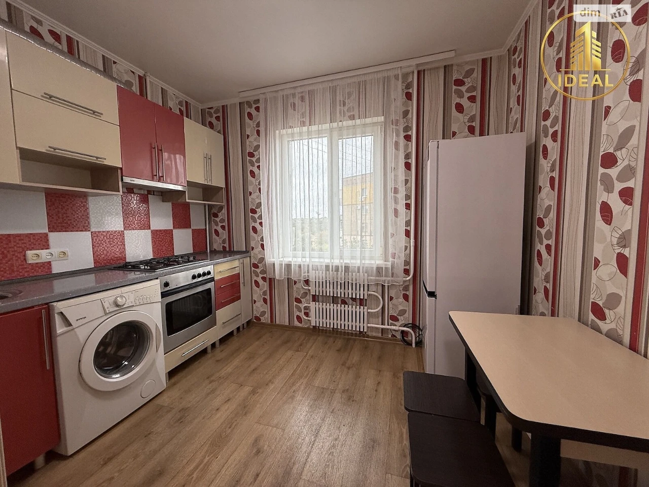 Продаж Квартира Центрально-Міський