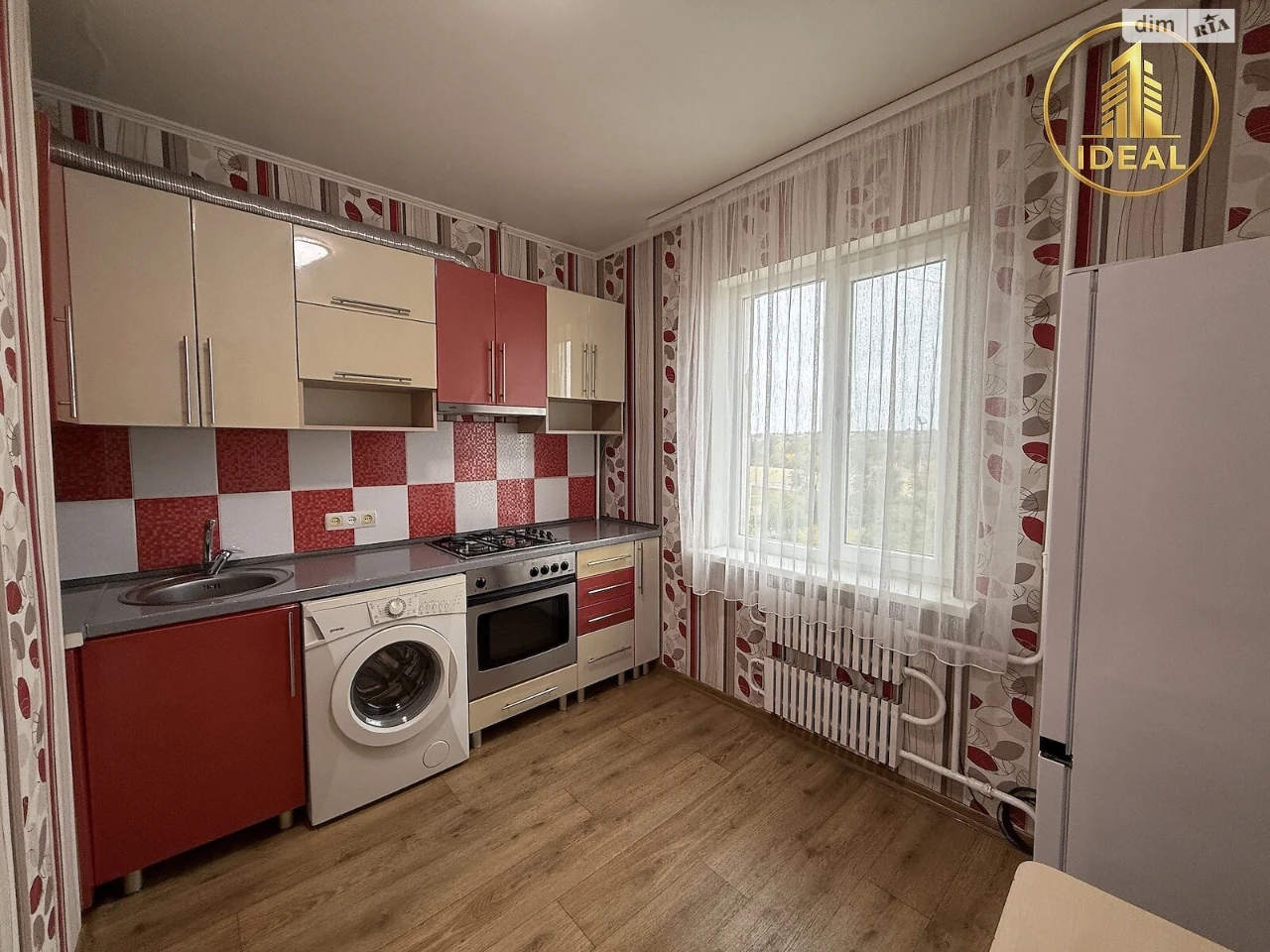 Продаж Квартира Центрально-Міський