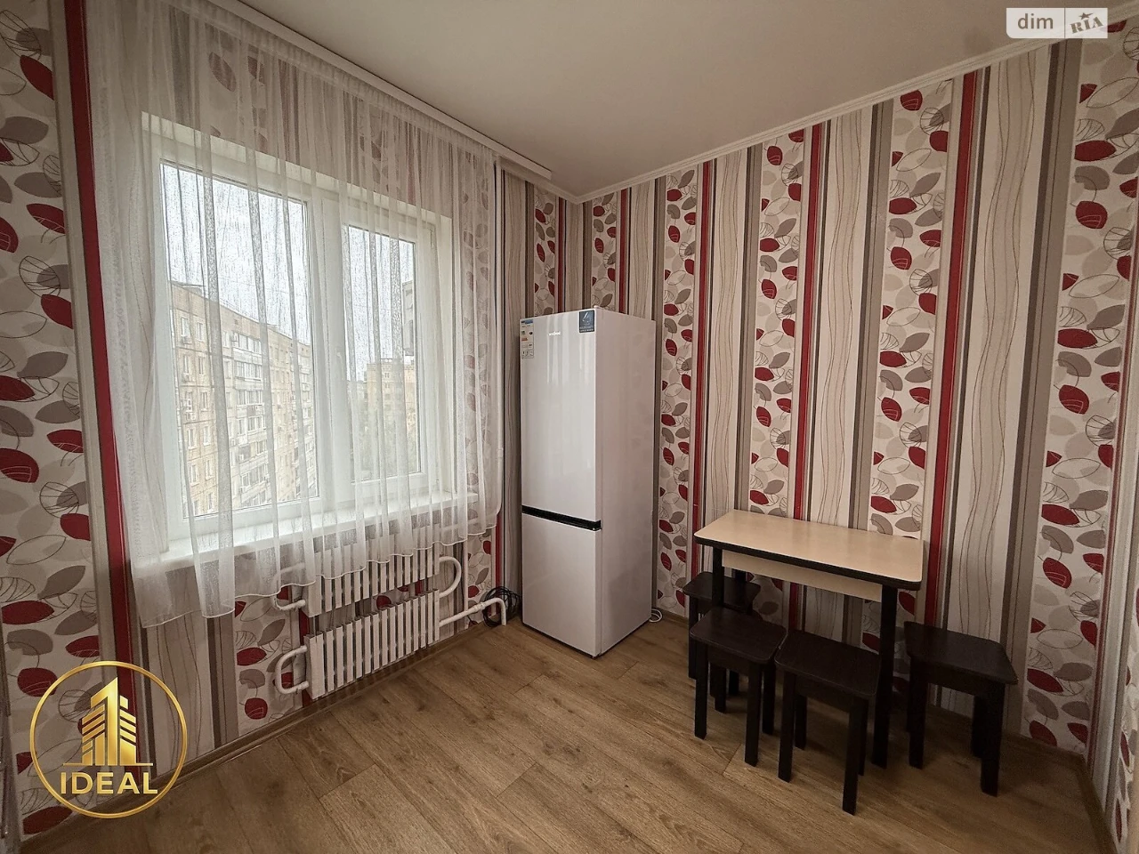 Продаж Квартира Центрально-Міський