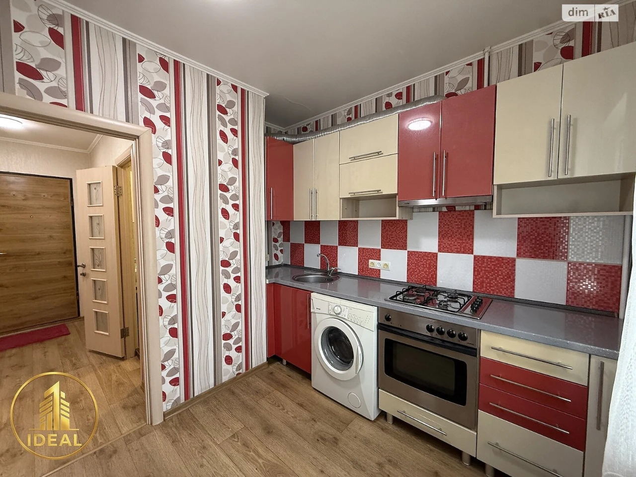 Продаж Квартира Центрально-Міський