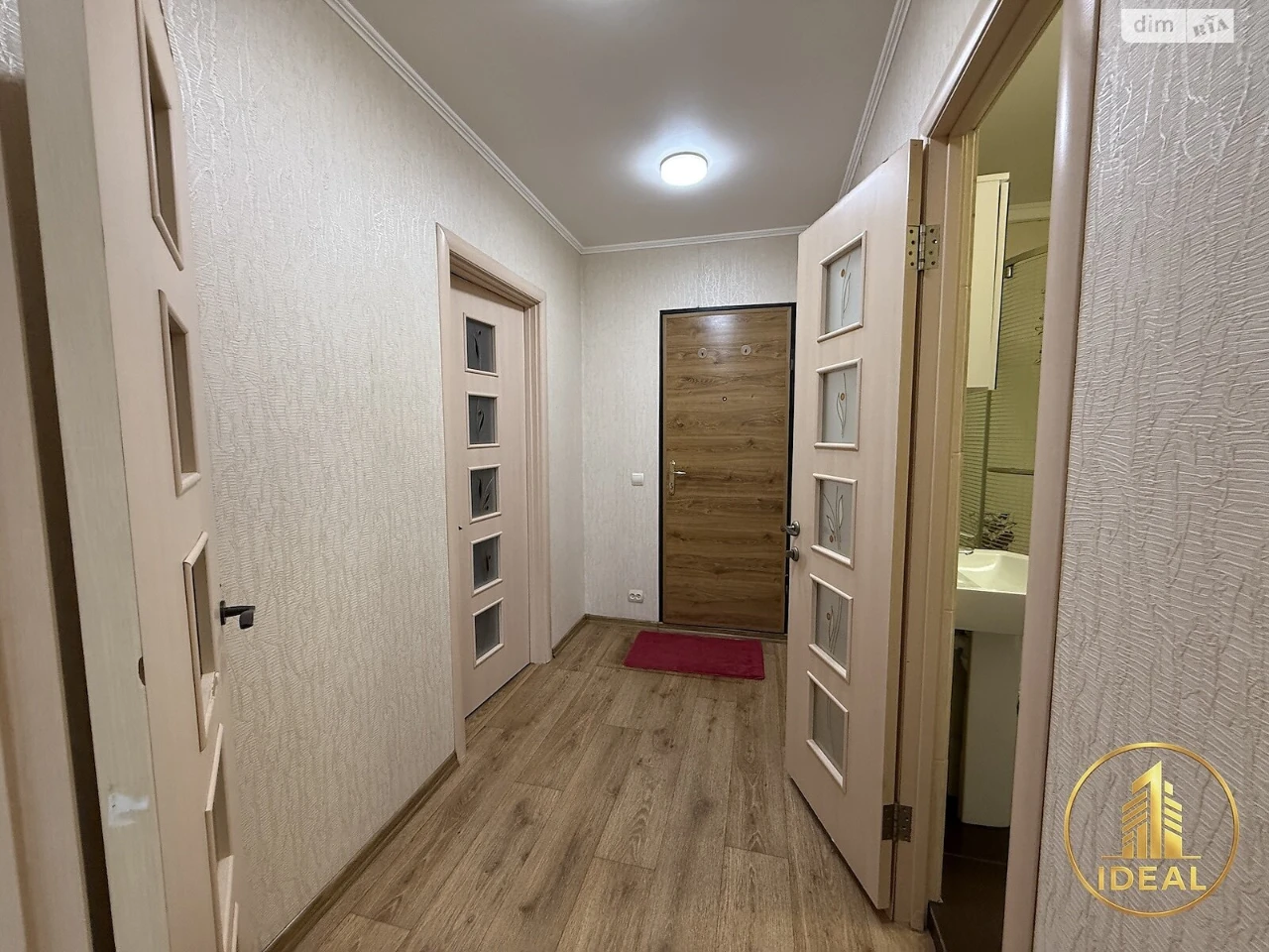 Продаж Квартира Центрально-Міський
