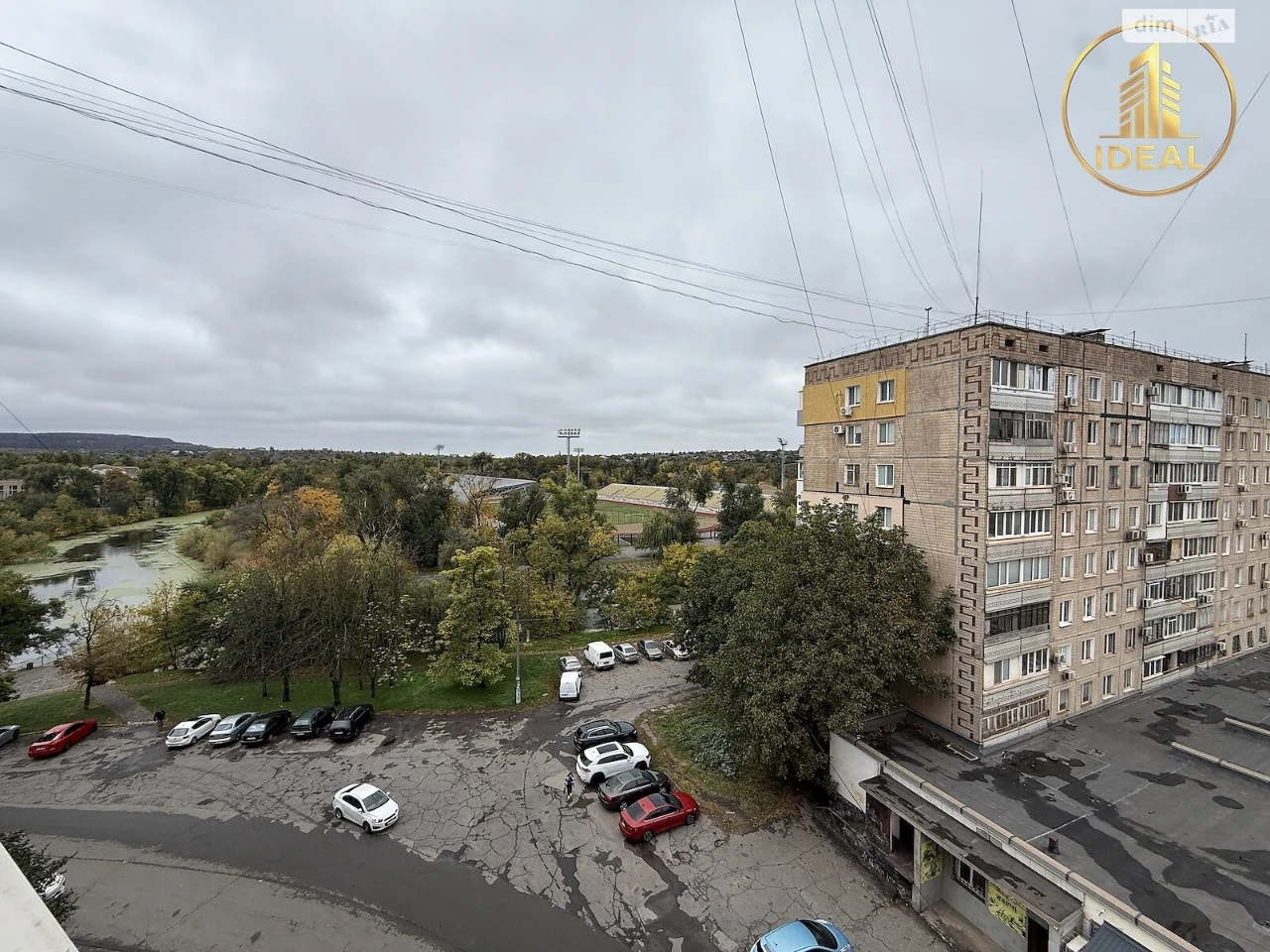 Продаж Квартира Центрально-Міський