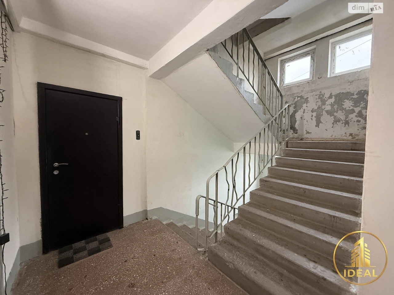 Продаж Квартира Центрально-Міський