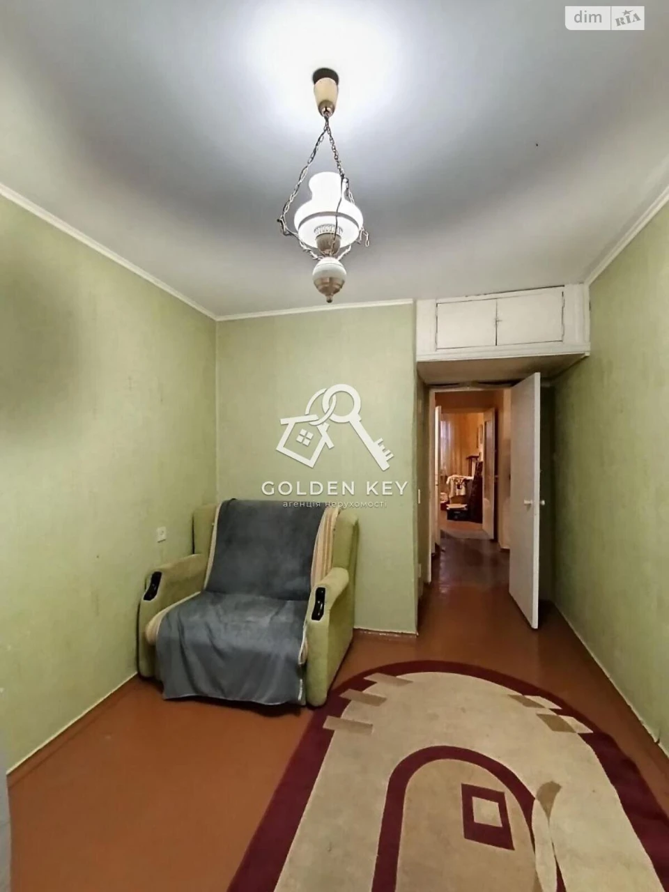 Продаж Квартира Центрально-Міський