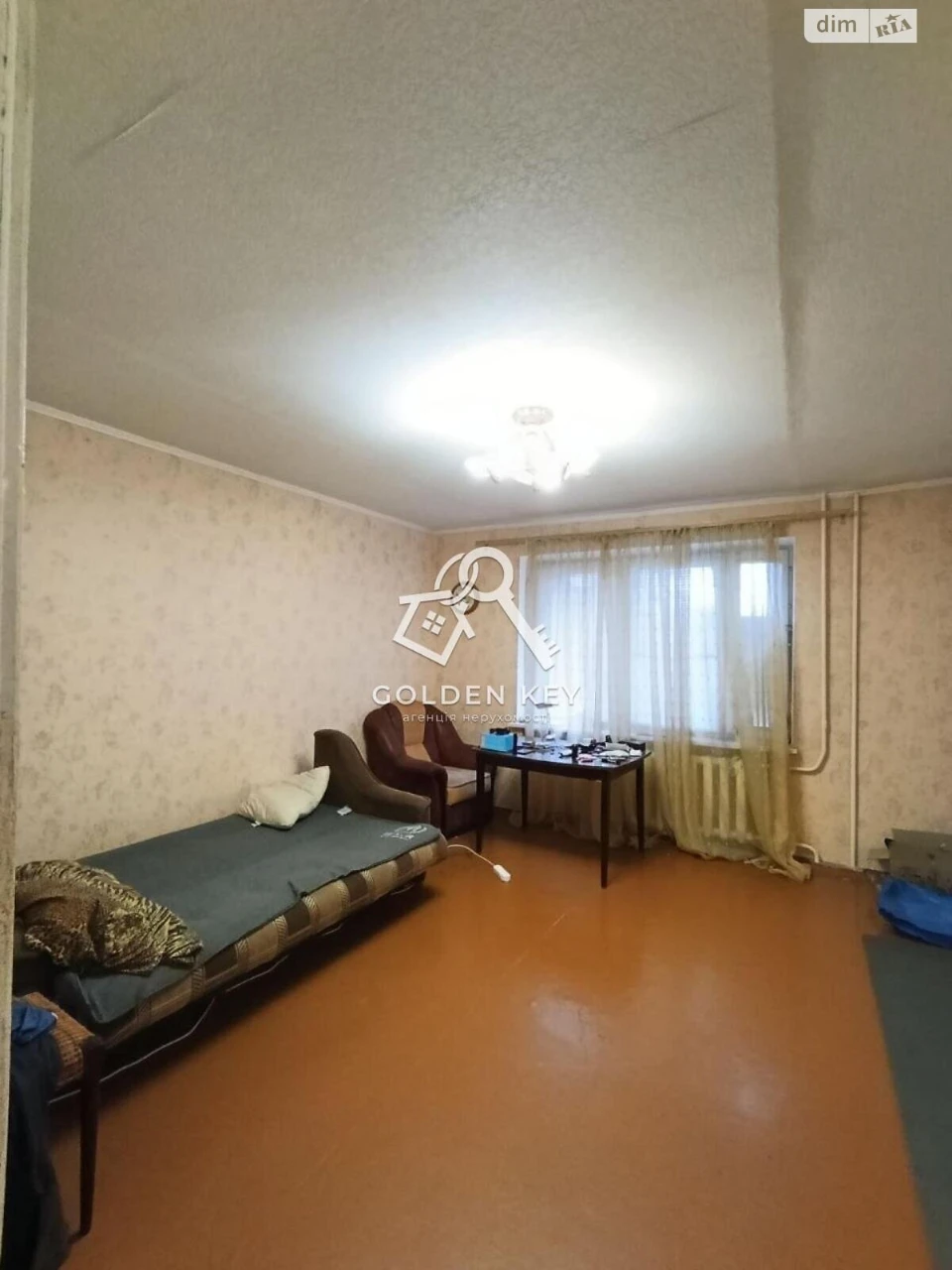 Продаж Квартира Центрально-Міський