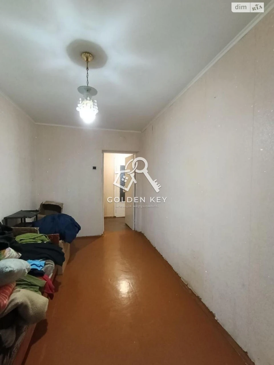Продаж Квартира Центрально-Міський