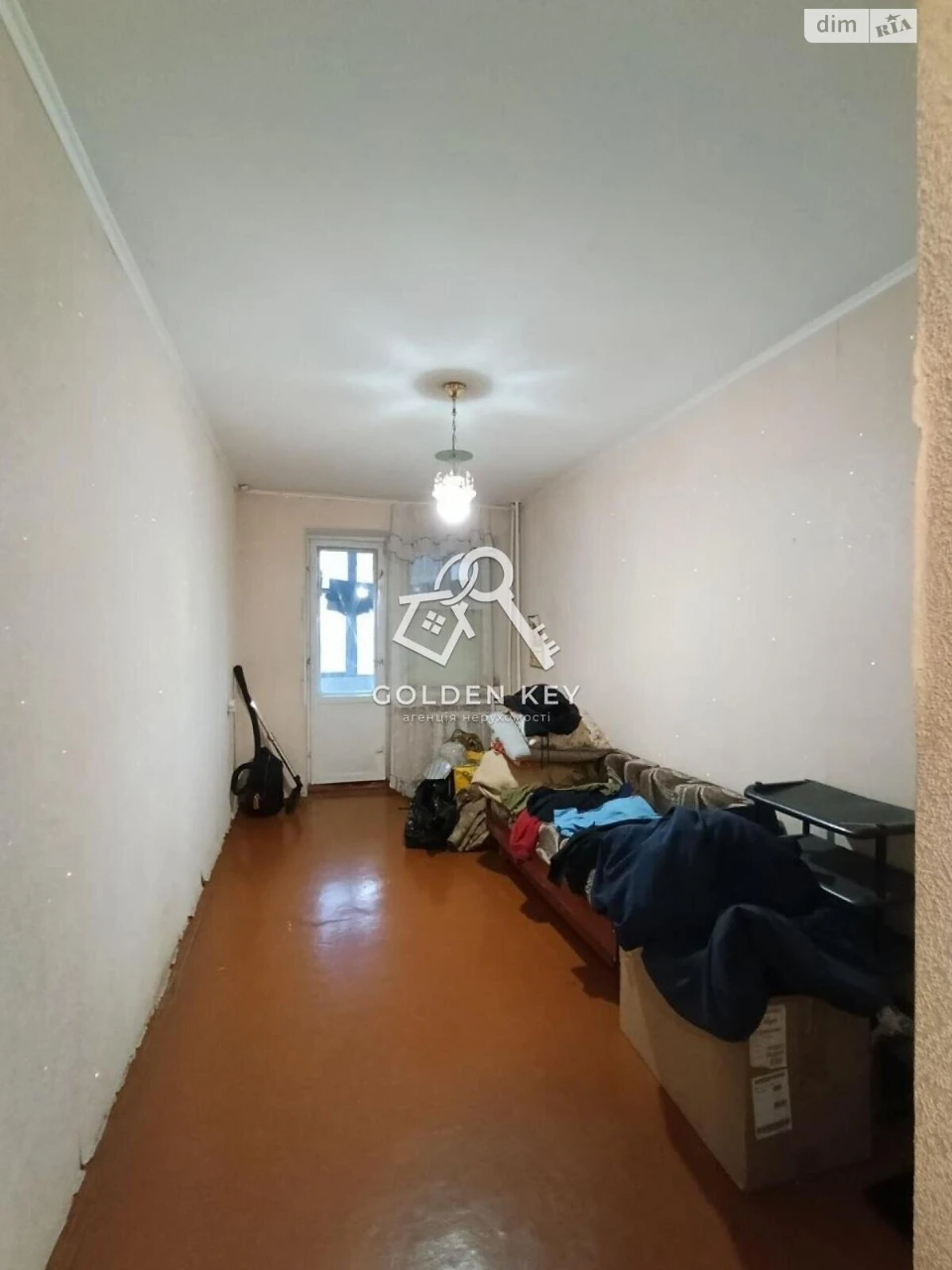 Продаж Квартира Центрально-Міський