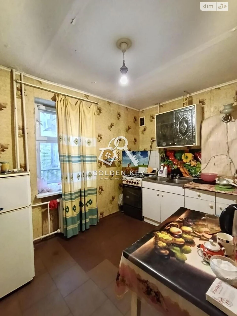 Продаж Квартира Центрально-Міський