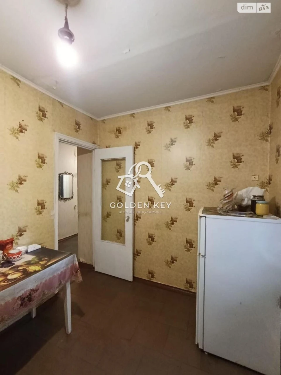 Продаж Квартира Центрально-Міський