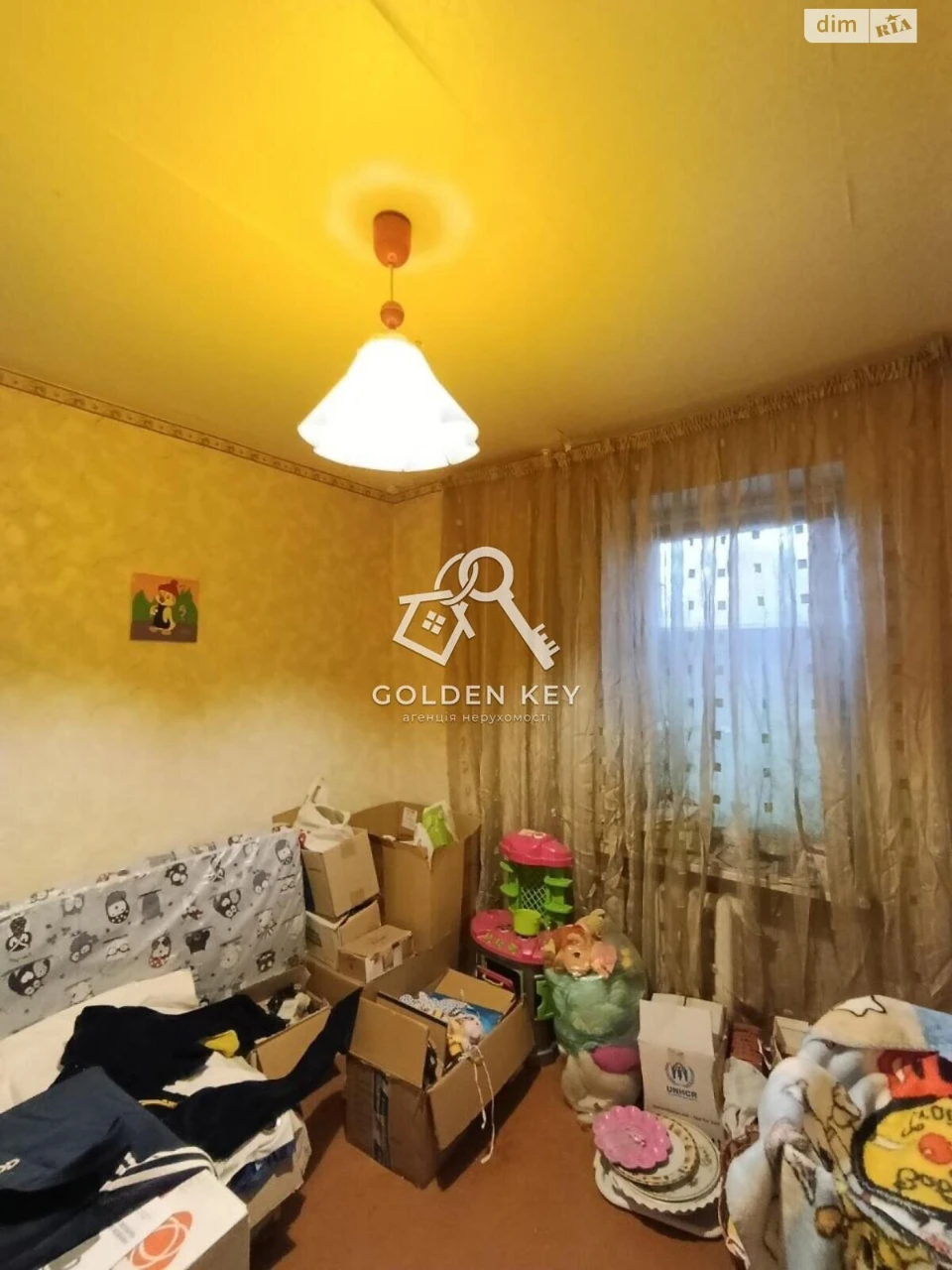 Продаж Квартира Центрально-Міський