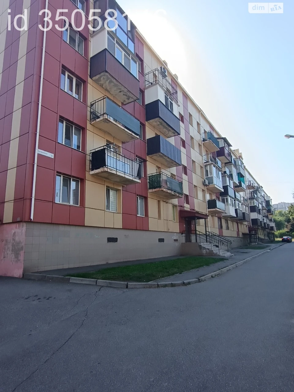 Продаж Квартира Саксаганський