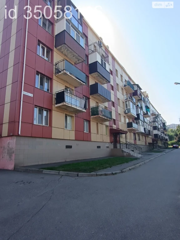 Продаж Квартира Саксаганський