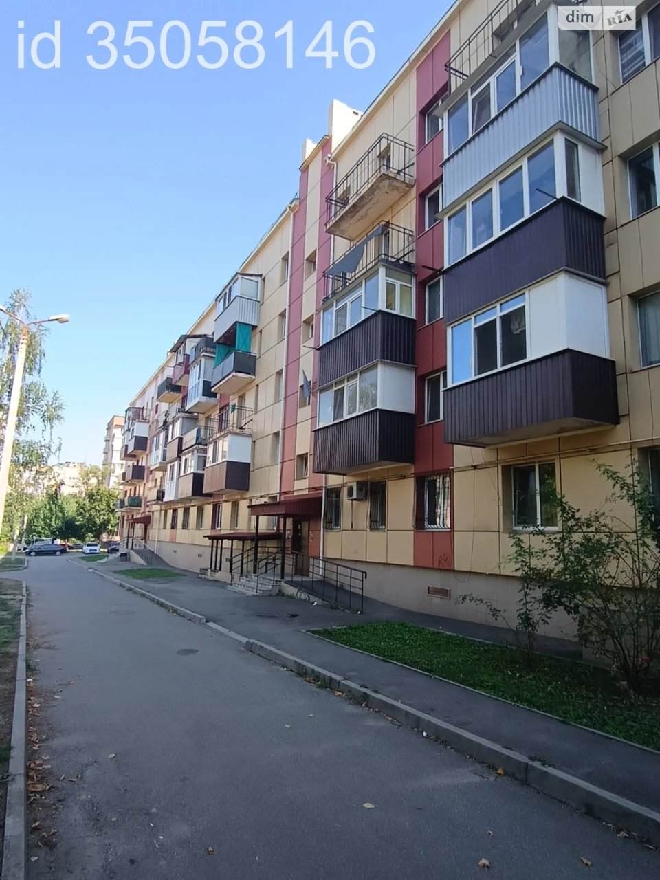 Продаж Квартира Саксаганський