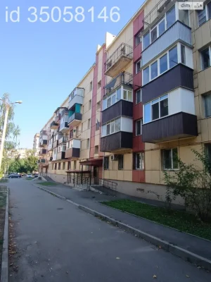 Продаж Квартира Саксаганський