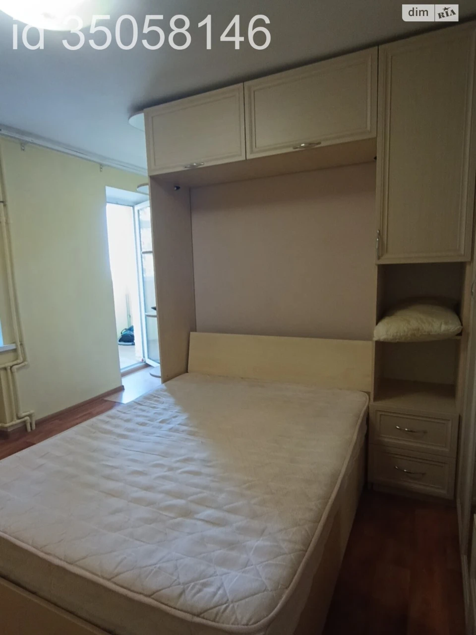 Продаж Квартира Саксаганський