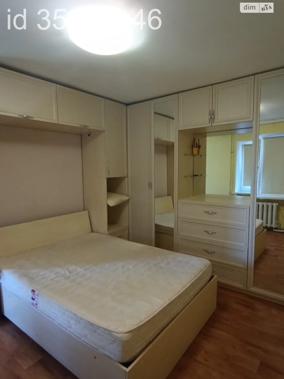 Продаж Квартира Саксаганський
