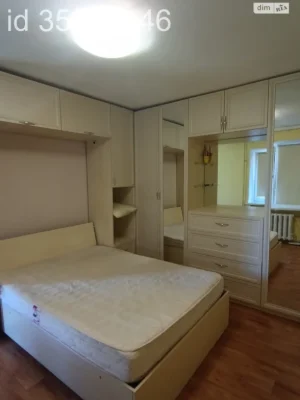 Продаж Квартира Саксаганський