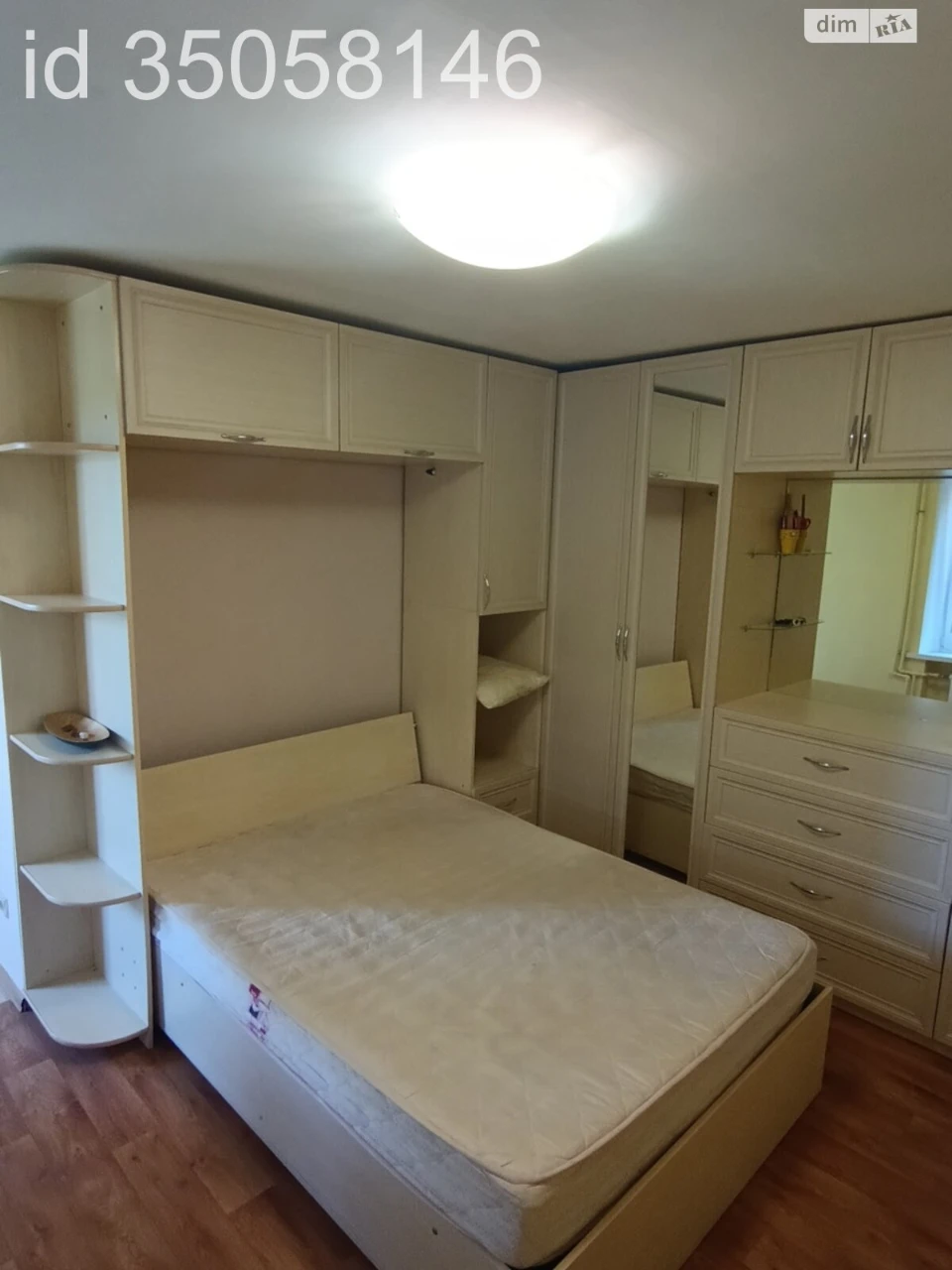 Продаж Квартира Саксаганський