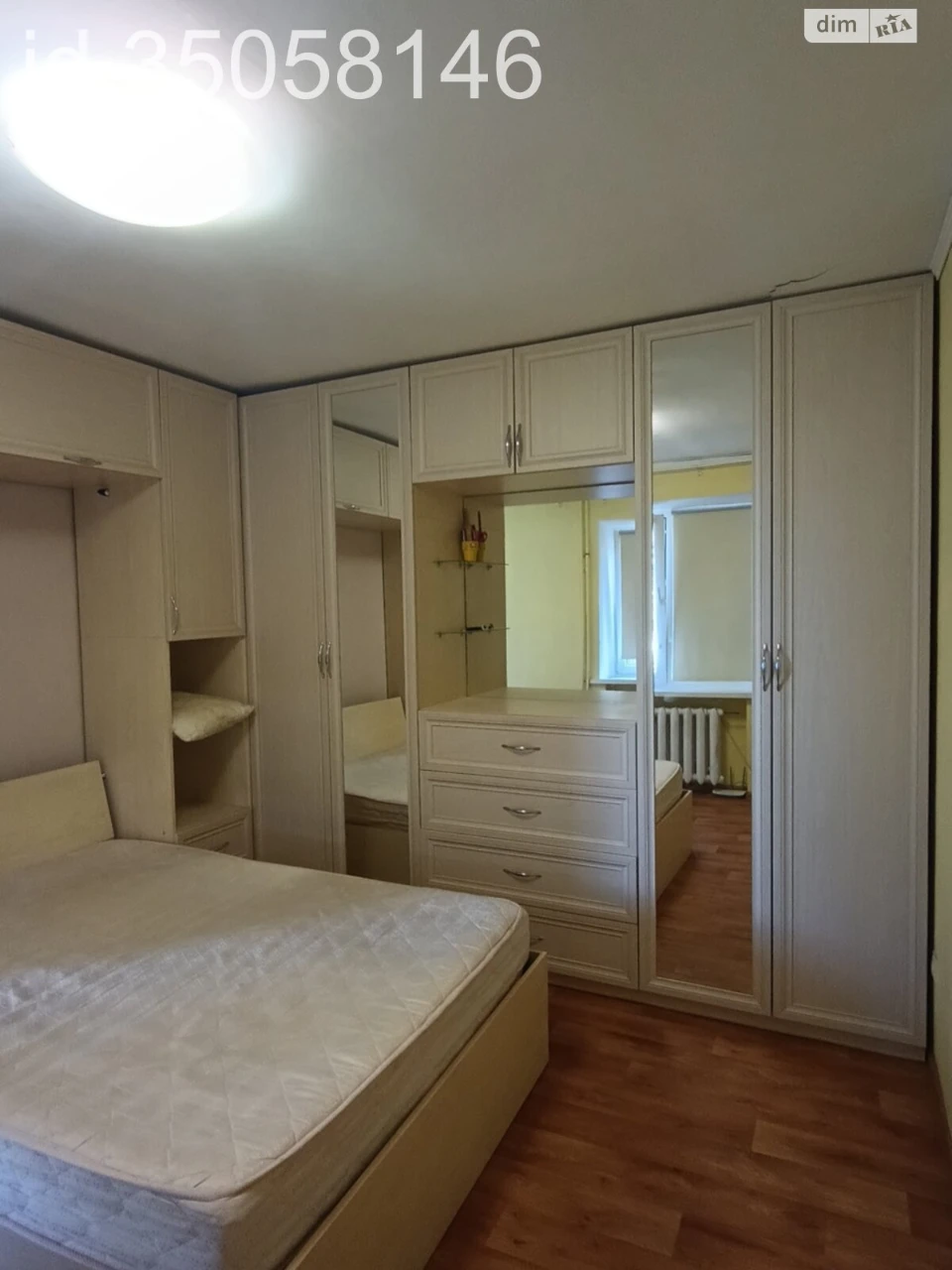 Продаж Квартира Саксаганський