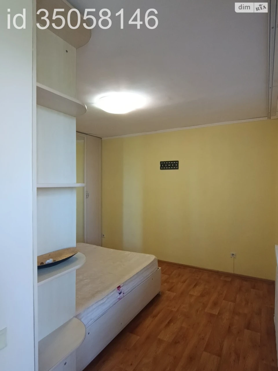 Продаж Квартира Саксаганський