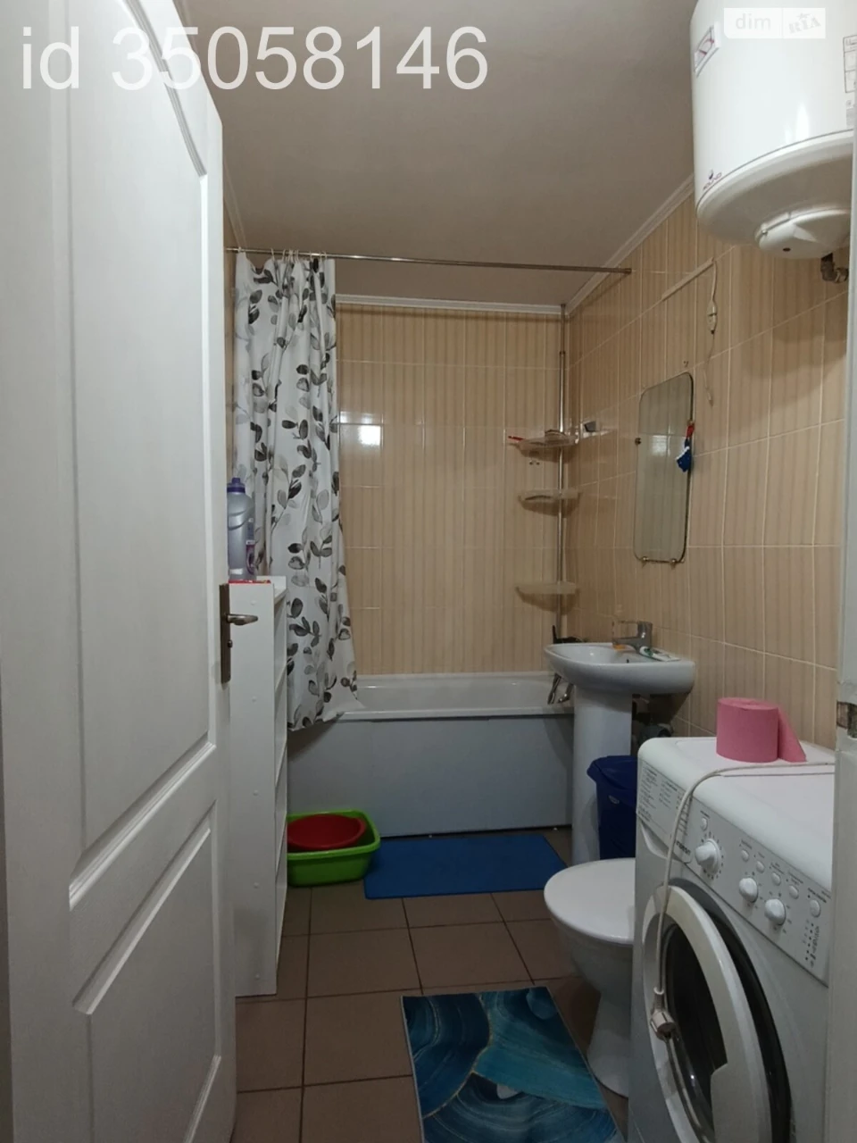 Продаж Квартира Саксаганський