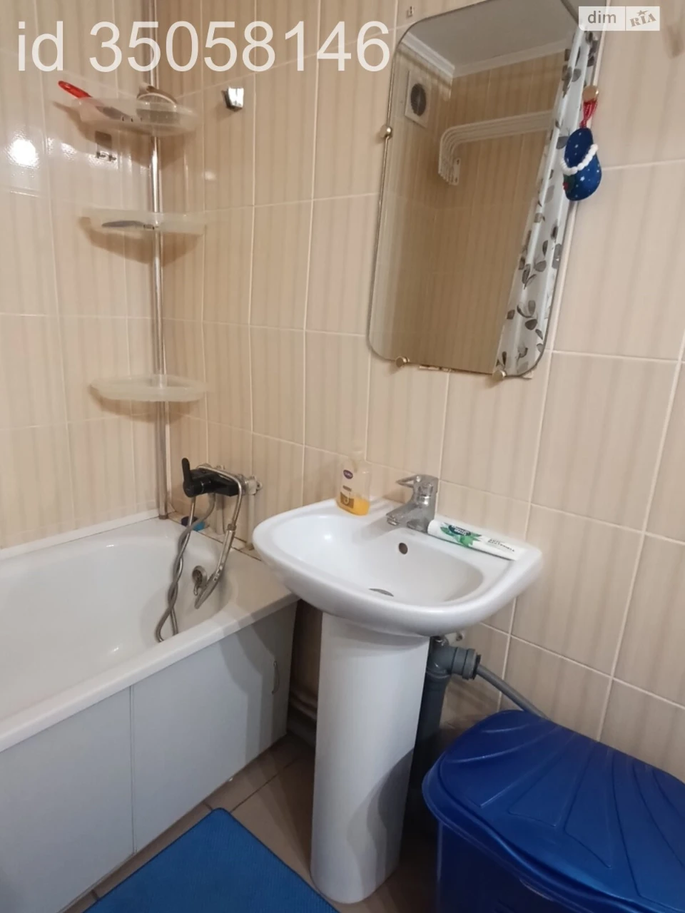 Продаж Квартира Саксаганський