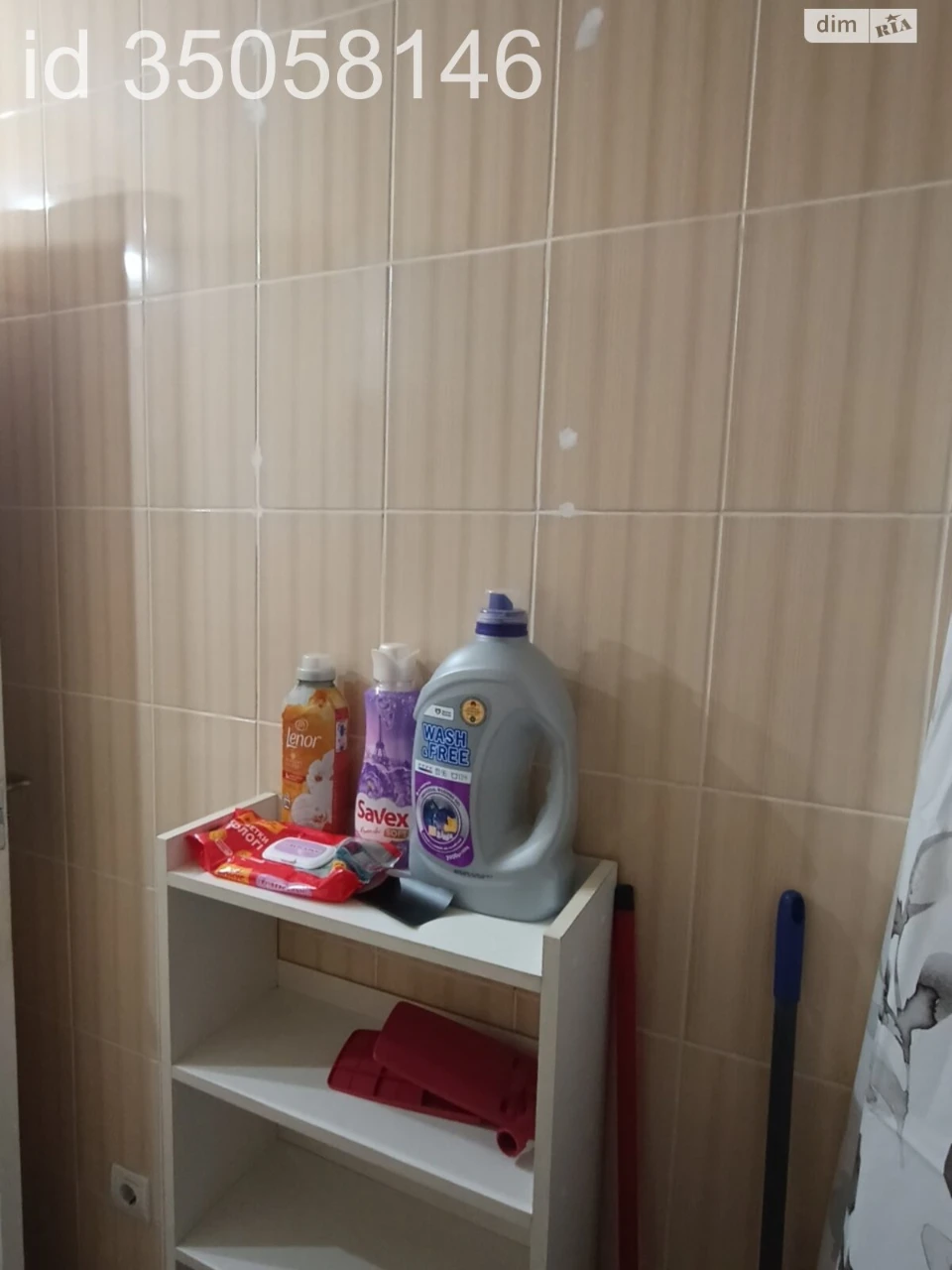 Продаж Квартира Саксаганський