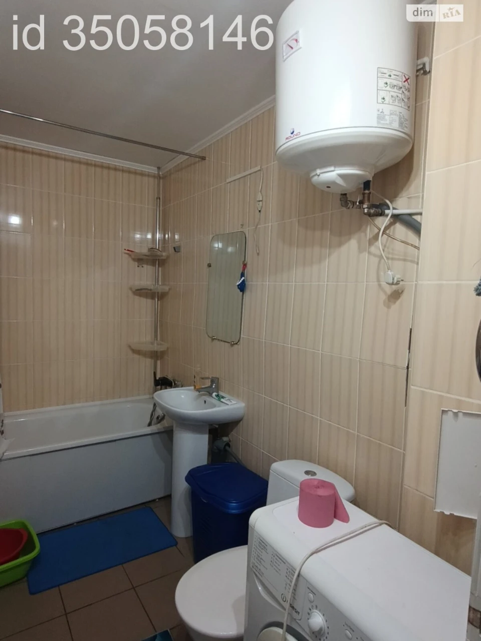 Продаж Квартира Саксаганський