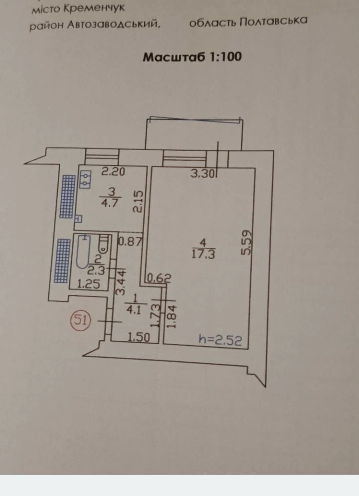 Продам 1кім.квартиру. Молодіжний.