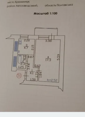 Продам 1кім.квартиру. Молодіжний.