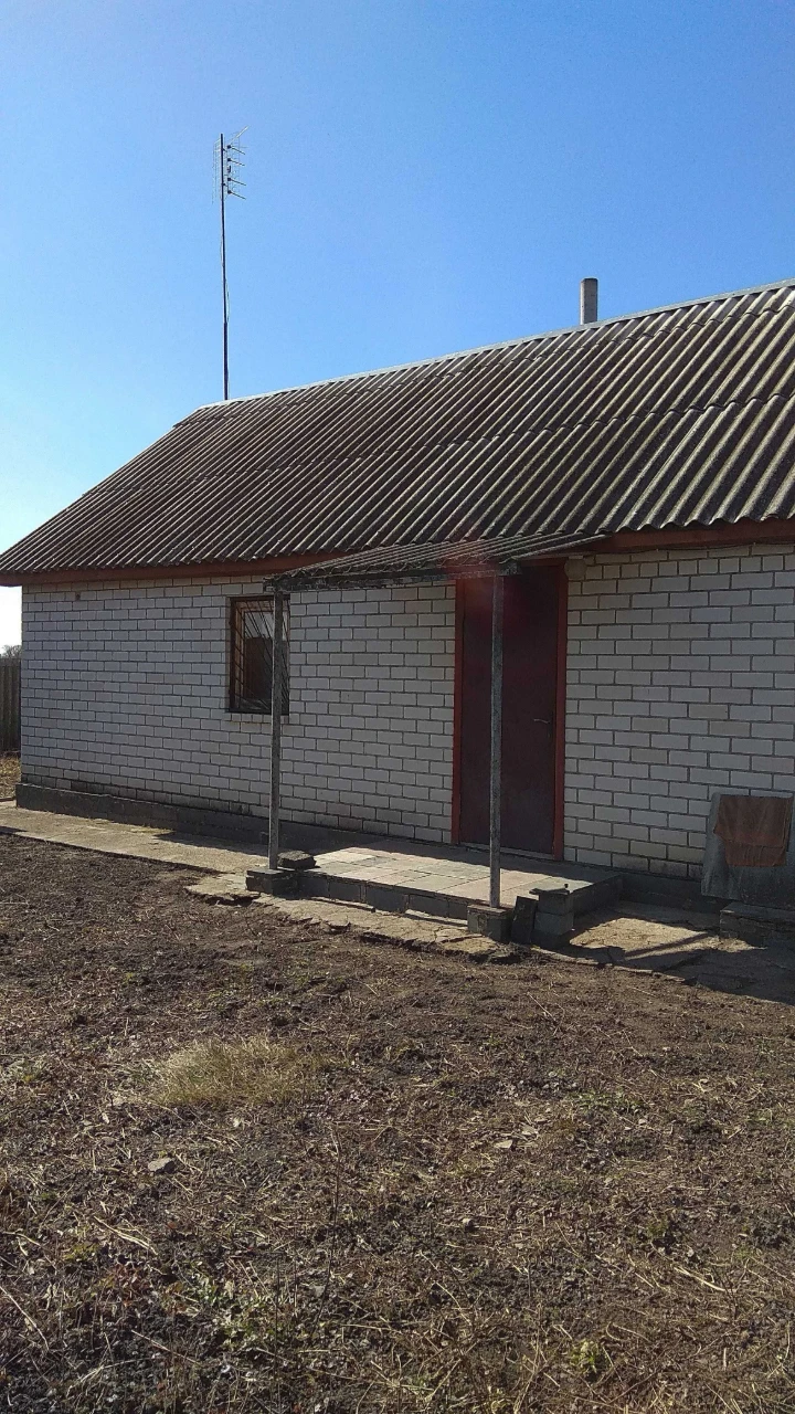 Продам будинок з усім необхідним