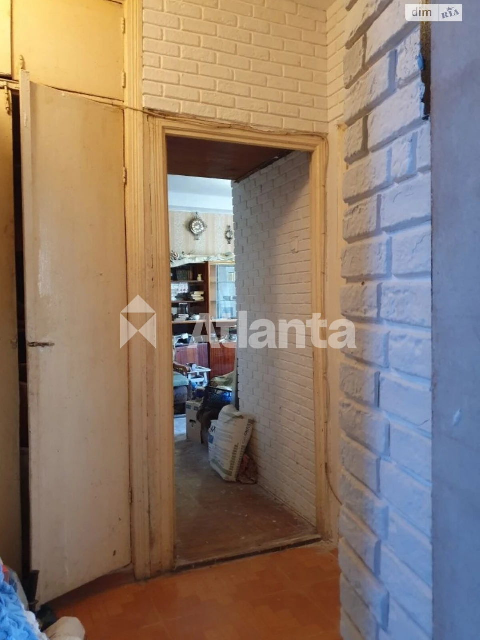 Продаж Квартира Містечко Котовського