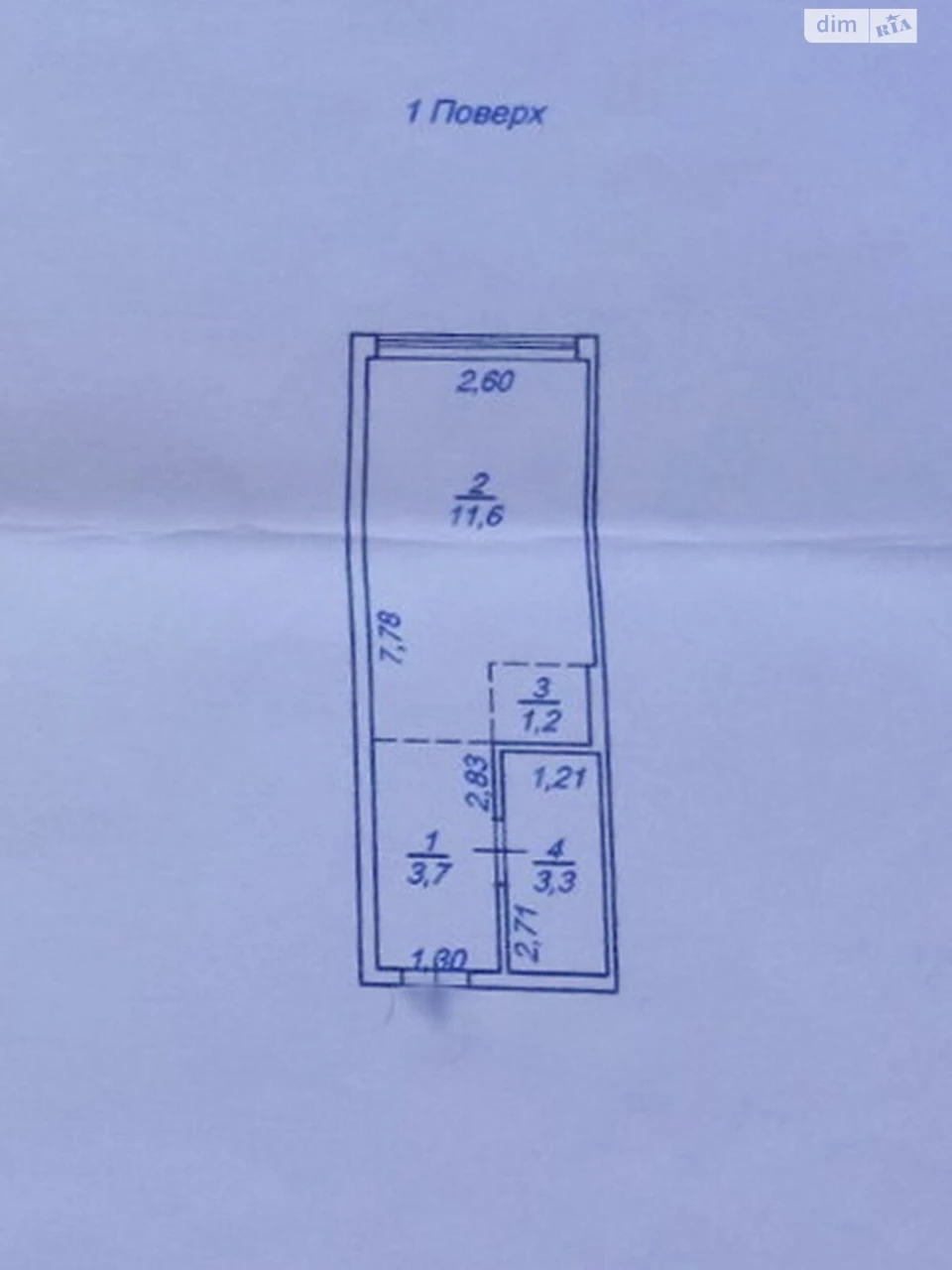 Продаж Квартира Пересипський