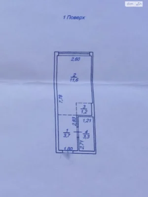 Продаж Квартира Пересипський