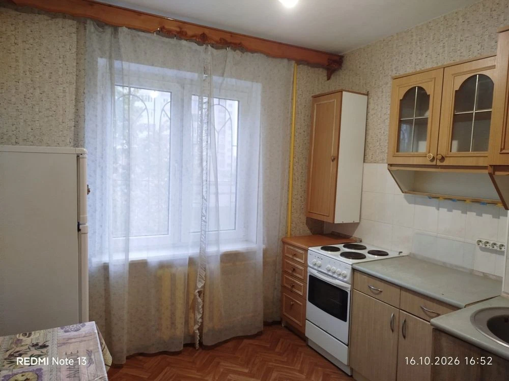 Отличное предложение , Это ваш шанс !