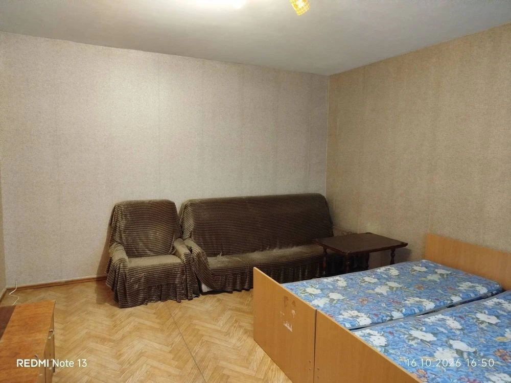Отличное предложение , Это ваш шанс !