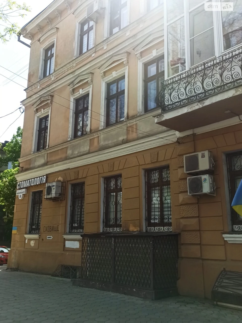 Довгострокова Оренда Квартира Приморський