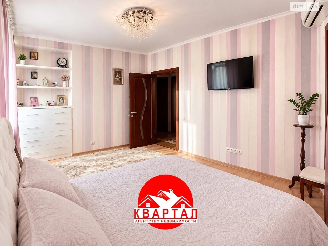 Продаж Квартира Дніпровський (Ленінський)