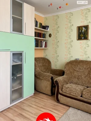 Продаж Квартира Дніпровський (Ленінський)