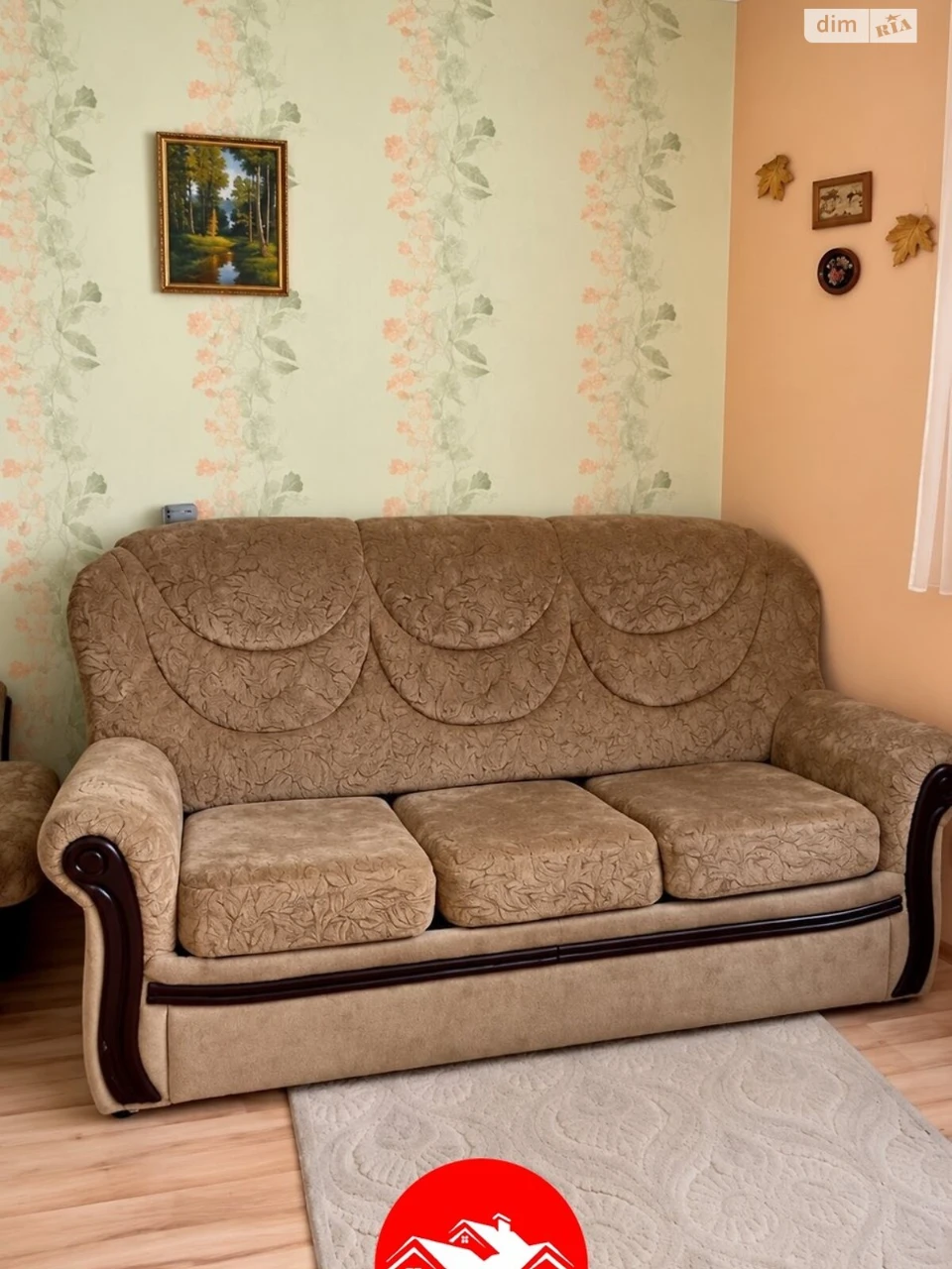 Продаж Квартира Дніпровський (Ленінський)