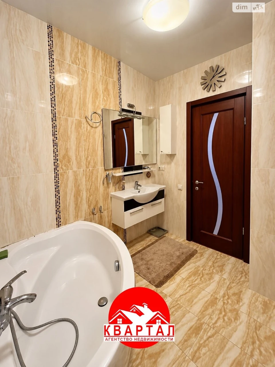 Продаж Квартира Дніпровський (Ленінський)