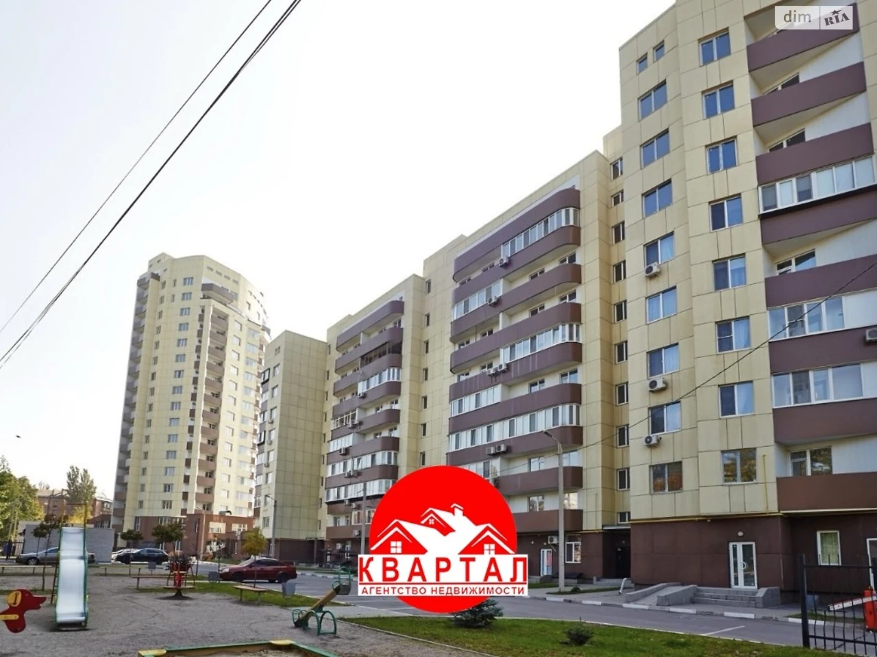 Продаж Квартира Дніпровський (Ленінський)